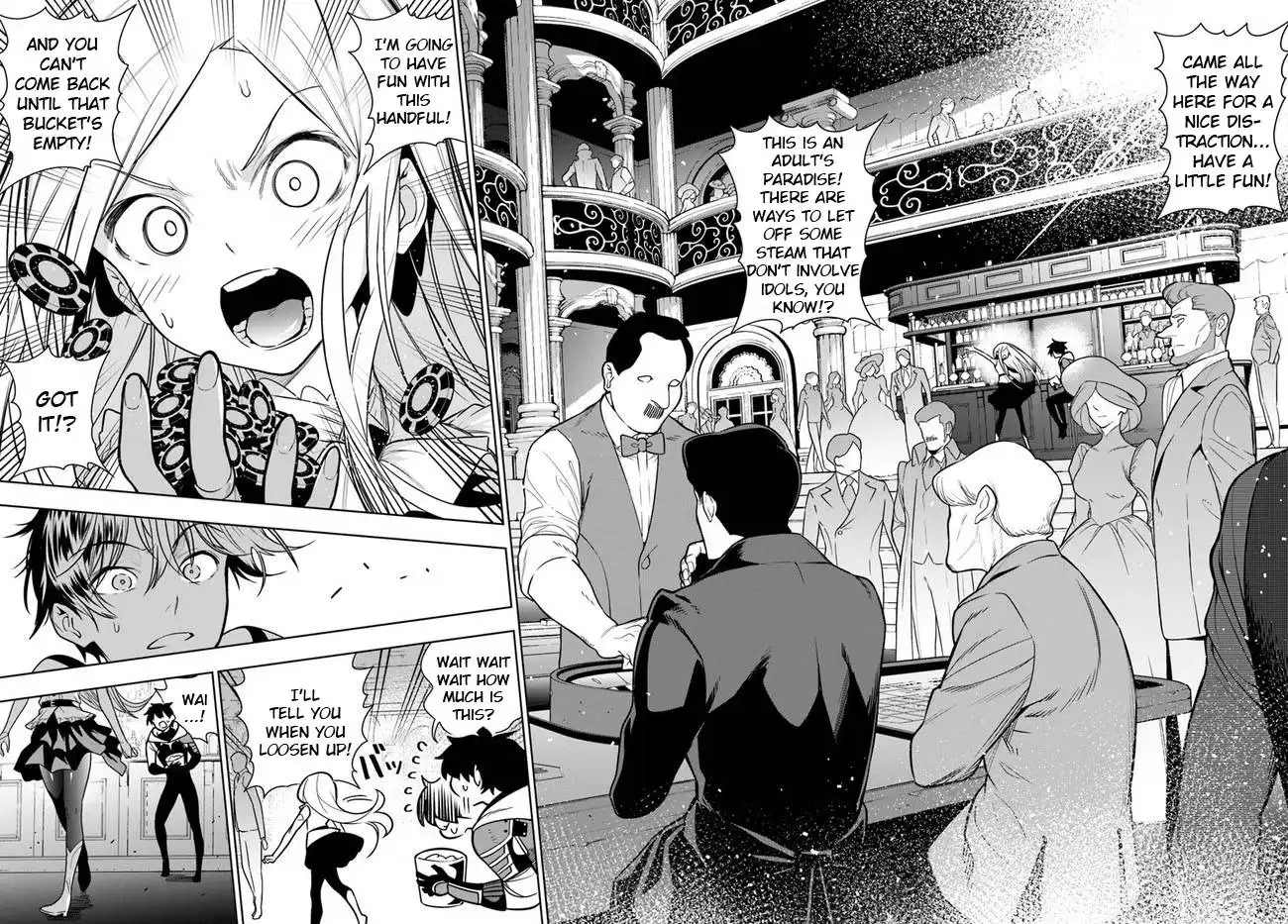 Ningen Fushin no Boukenshatachi ga Sekai o Sukuu Youdesu Chapter 35.2 9